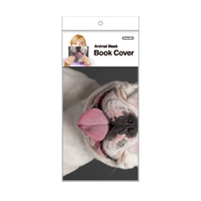 Animal Mask Book Cover Bulldog