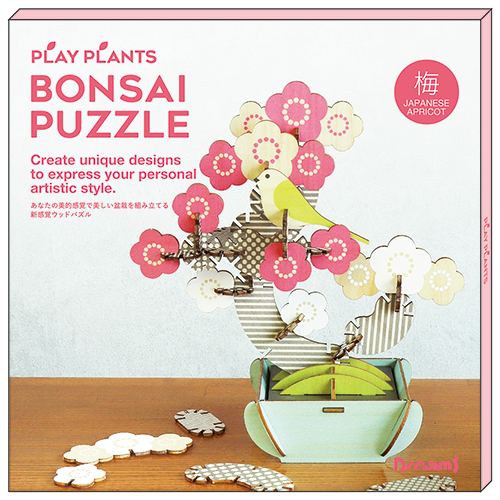 PLAY PLANTS BONSAI PUZZLE