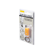 Clip Key Light Yellow