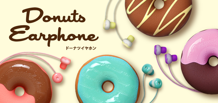 Donuts Earphone ドーナツ イヤホン