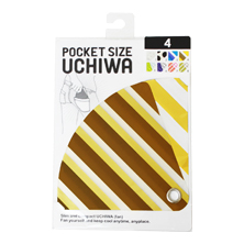 Pocket Size Uchiwa Stripe (Yellow)